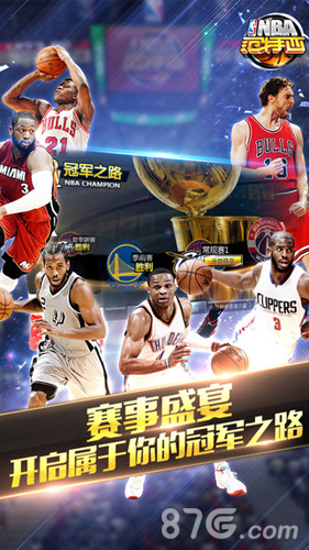 预测里并不 预测里并不